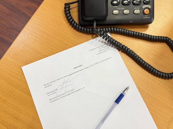 Увольняетесь? Почему нельзя сжигать мосты и как уйти красиво