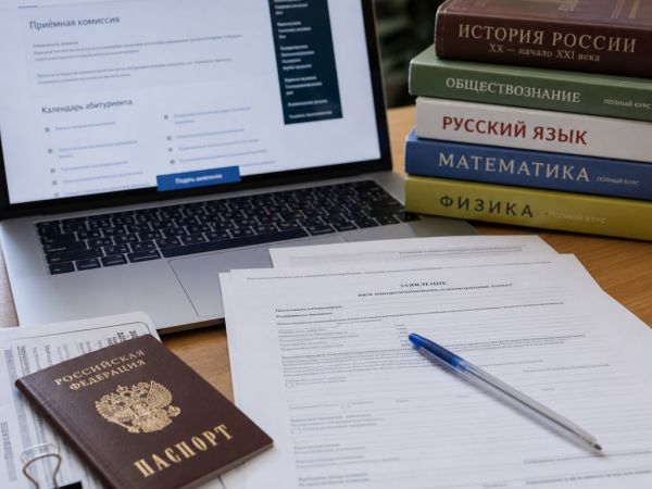 Сколько баллов нужно для поступления на бюджет в 2026 году: проходные баллы