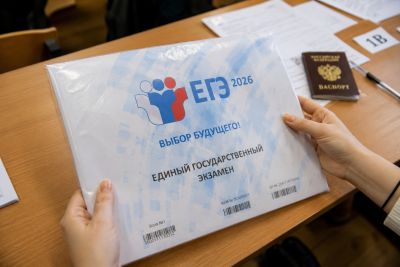 Минимальные баллы ЕГЭ-2026 для получения аттестата: таблица по предметам