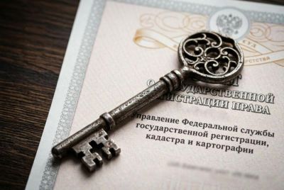 Меняются правила дарения и наследования недвижимости